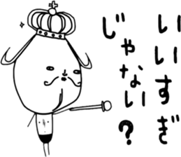 ziwaziwa 9 sticker #9971664