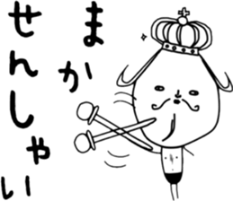 ziwaziwa 9 sticker #9971665