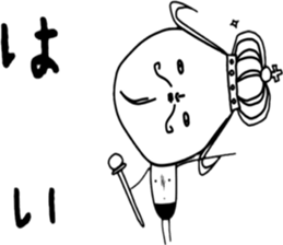 ziwaziwa 9 sticker #9971666