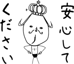 ziwaziwa 9 sticker #9971667