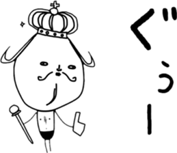 ziwaziwa 9 sticker #9971669