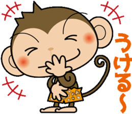 monchi-3 sticker #9971805