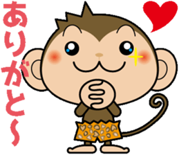 monchi-3 sticker #9971807