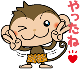 monchi-3 sticker #9971817