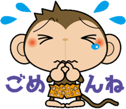 monchi-3 sticker #9971819