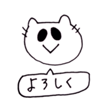 monochrome animals. sticker #9971952