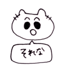 monochrome animals. sticker #9971953