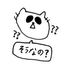 monochrome animals. sticker #9971956