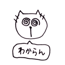 monochrome animals. sticker #9971959