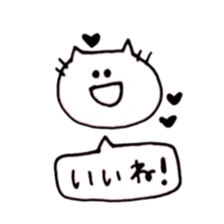 monochrome animals. sticker #9971960