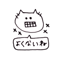 monochrome animals. sticker #9971961