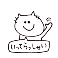 monochrome animals. sticker #9971962