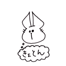 monochrome animals. sticker #9971963