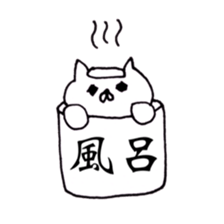 monochrome animals. sticker #9971968