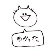 monochrome animals. sticker #9971972