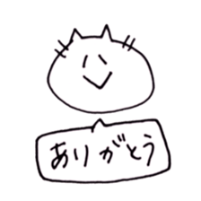 monochrome animals. sticker #9971973