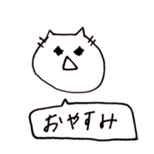 monochrome animals. sticker #9971974