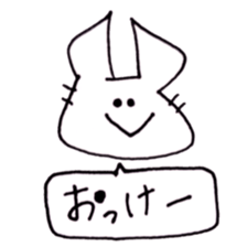 monochrome animals. sticker #9971975