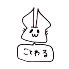 monochrome animals. sticker #9971978