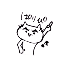 monochrome animals. sticker #9971983