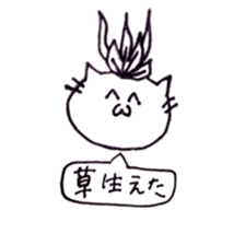 monochrome animals. sticker #9971984