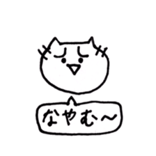 monochrome animals. sticker #9971985