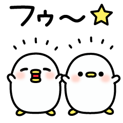 Birds carefree behavior