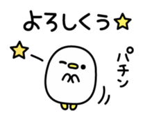 Birds carefree behavior sticker #9972033