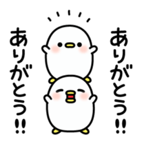 Birds carefree behavior sticker #9972034