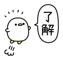 Birds carefree behavior sticker #9972036