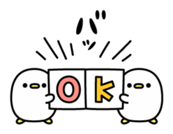 Birds carefree behavior sticker #9972038