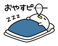 Birds carefree behavior sticker #9972041