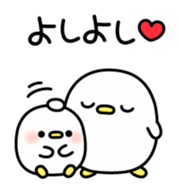 Birds carefree behavior sticker #9972046