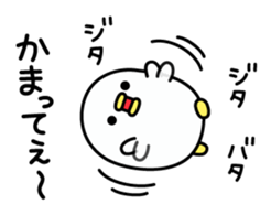 Birds carefree behavior sticker #9972050