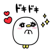 Birds carefree behavior sticker #9972053