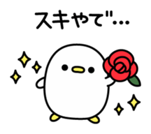 Birds carefree behavior sticker #9972054