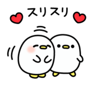 Birds carefree behavior sticker #9972055