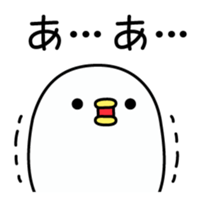 Birds carefree behavior sticker #9972061