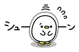 Birds carefree behavior sticker #9972062