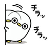 Birds carefree behavior sticker #9972065