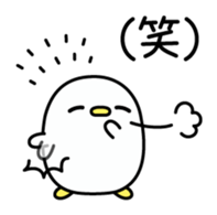 Birds carefree behavior sticker #9972070