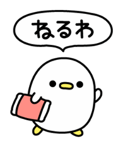 Birds carefree behavior sticker #9972071