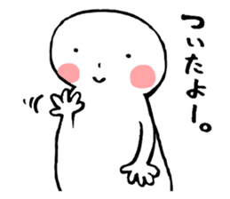 Alpha sticker #9972262