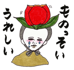 CHILLCHITTA's serif serection sticker #9972314