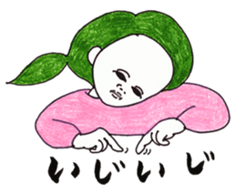 CHILLCHITTA's serif serection sticker #9972327