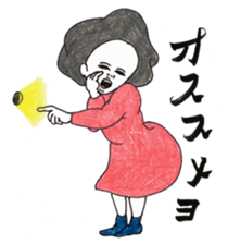 CHILLCHITTA's serif serection sticker #9972334