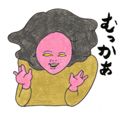 CHILLCHITTA's serif serection sticker #9972342