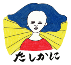 CHILLCHITTA's serif serection sticker #9972345