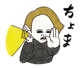 CHILLCHITTA's serif serection sticker #9972350