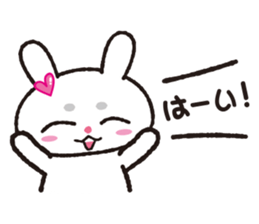 SOYOUSA sticker #9972552